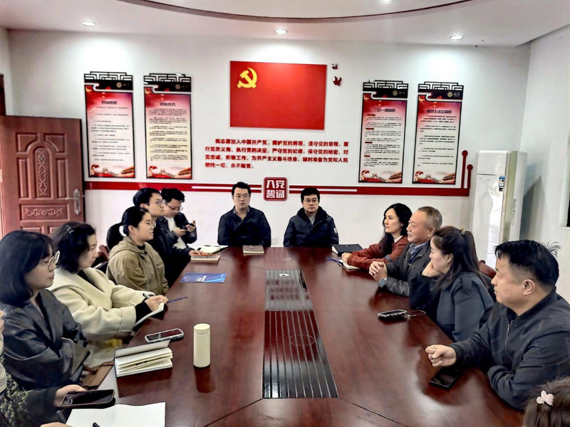 感悟鄉(xiāng)村建設(shè)成就，汲取鄉(xiāng)村振興智慧——建筑與藝術(shù)學(xué)院教工黨支部開展主題黨日活動