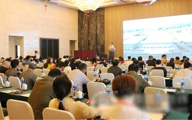 南方泵業(yè)宜興地區(qū)技術(shù)交流會盛大召開!